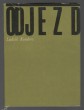 Odjezd