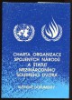 Charta Organizace spojených národů a Statut Mezinárodního soudního dvora