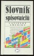 Slovník spisovatelů Latinské Ameriky