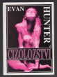Cizoložství