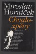 Chvalozpěvy