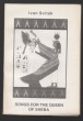 Songs for the Queen of Sheba