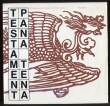 Testament pana Tena