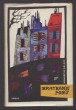 Bratranec Pons