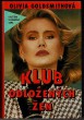 Klub odložených žen