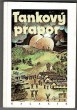 Tankový prapor