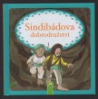 Sindibádova dobrodružství