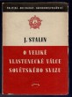 O Veliké vlastenecké válce Sovětského svazu