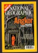 National Geographic, červenec 2009