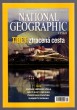 National Geographic, květen 2010