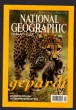 National Geographic, únor 2005