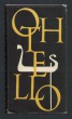 Othello