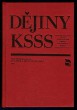 Dějiny KSSS