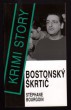 Bostonský škrtič