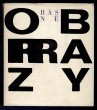 Básně - obrazy