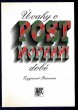 Úvahy o postmoderní době