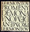 Proměny démona