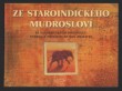 Ze staroindického mudrosloví