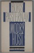 Modrý host