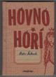 Hovno hoří