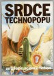Srdce Technopopu
