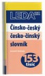 Čínsko-český,česko-čínský slovník