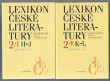 Lexikon české literatury 2/I  H - J + 2/II  K - L
