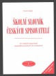 Školní slovník českých spisovatelů