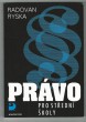 Právo pro střední školy