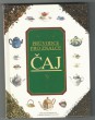 Čaj