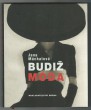 Budiž móda