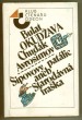 Chudák Avrosimov / Šipovovy patálie aneb Starodávná fraška