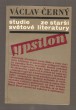 Studie ze starší světové literatury