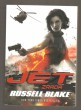 Jet: Zrada