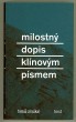 Milostný dopis klínovým písmem